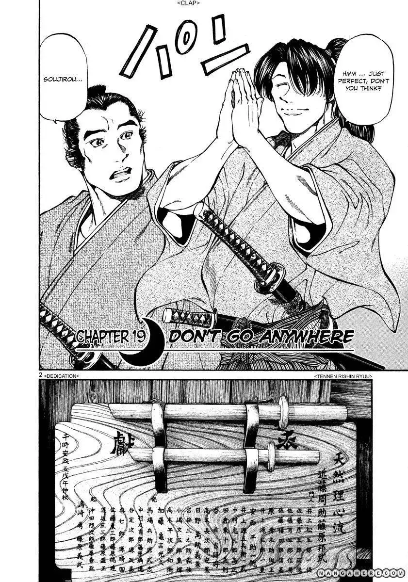 Getsu Seiki - Sayonara Shinsengumi Chapter 19 2